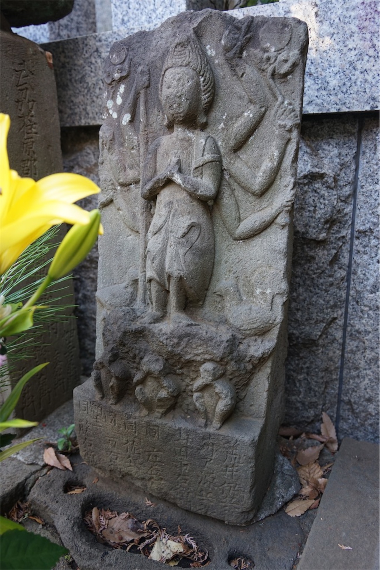 稲荷森稲荷神社の庚申塔群（世田谷区桜丘2丁目）東京都23区の庚申塔