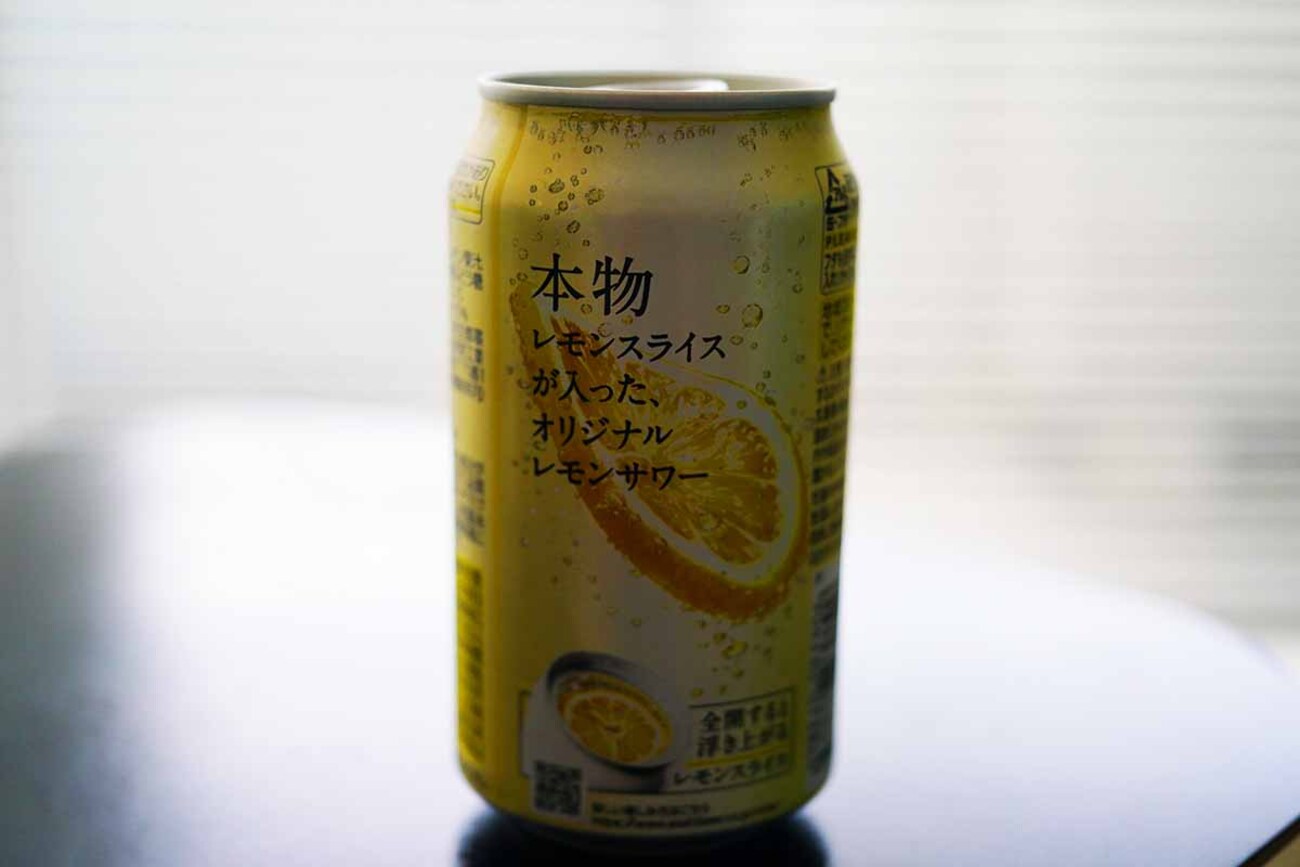 backend=imagemagick;version=1;