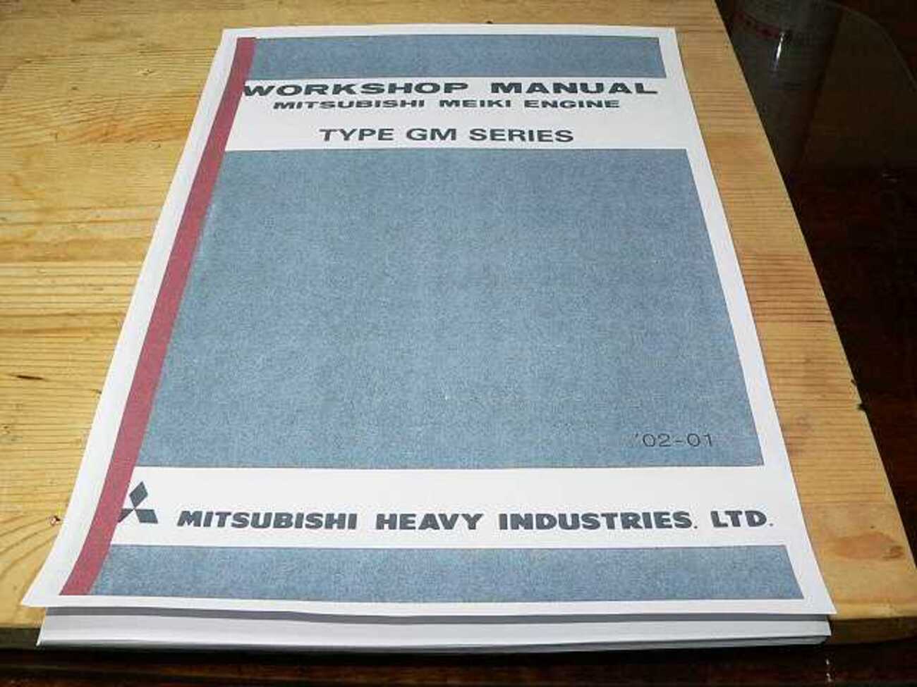 マニュアル　メディスンの原理 1995年2月22日　初版発行 新刊：グリーンマンのマニュアル・メディスンの原理Ⅳ - AJOA 全日本