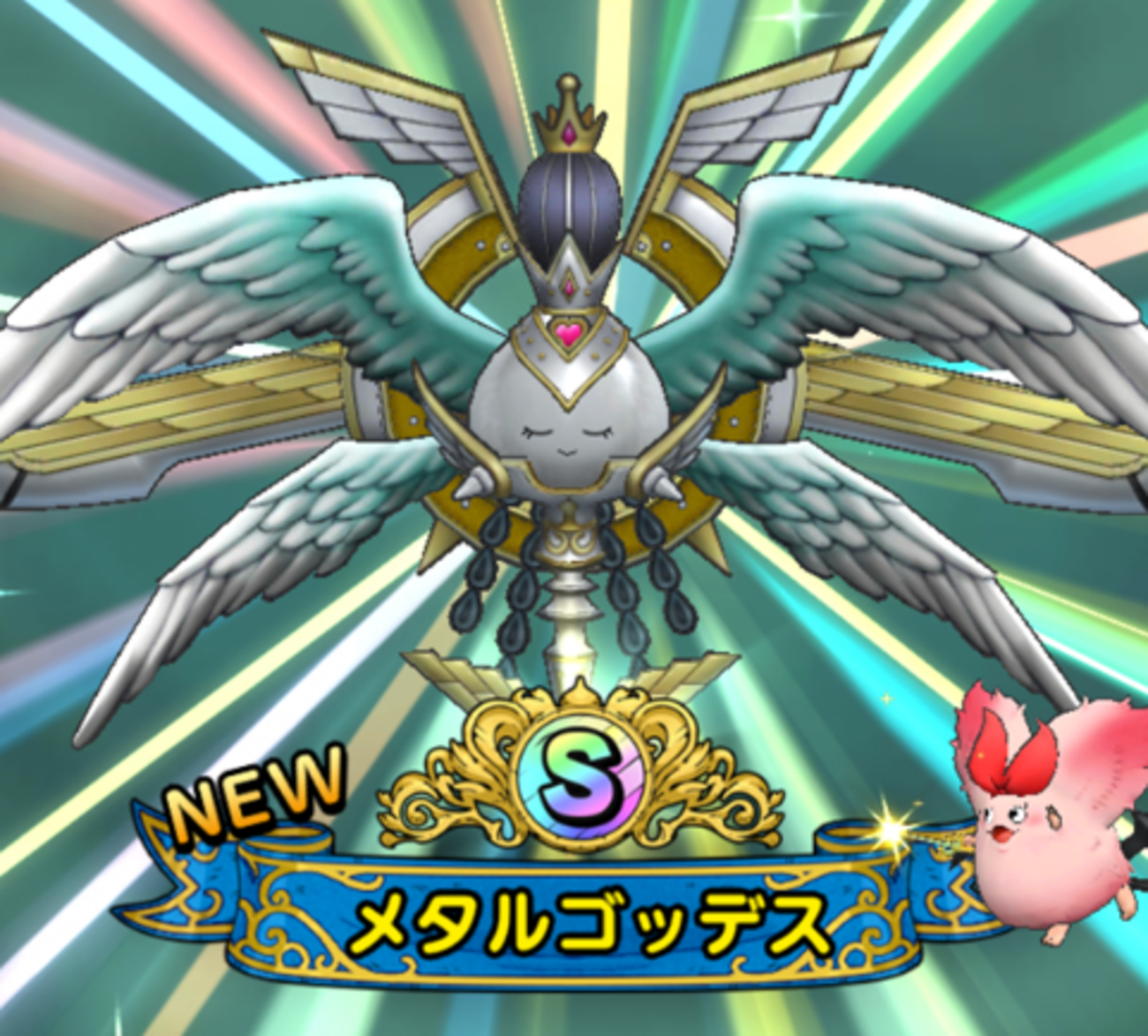 【ドラクエタクト5周年】リセマラでスライムパを作った話!今なら新規160連!【無課金、初心者、リセマラ、無料ガチャ】