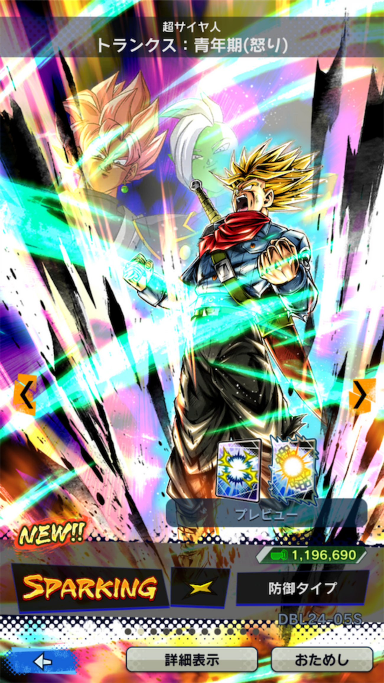 backend=imagemagick;version=1;