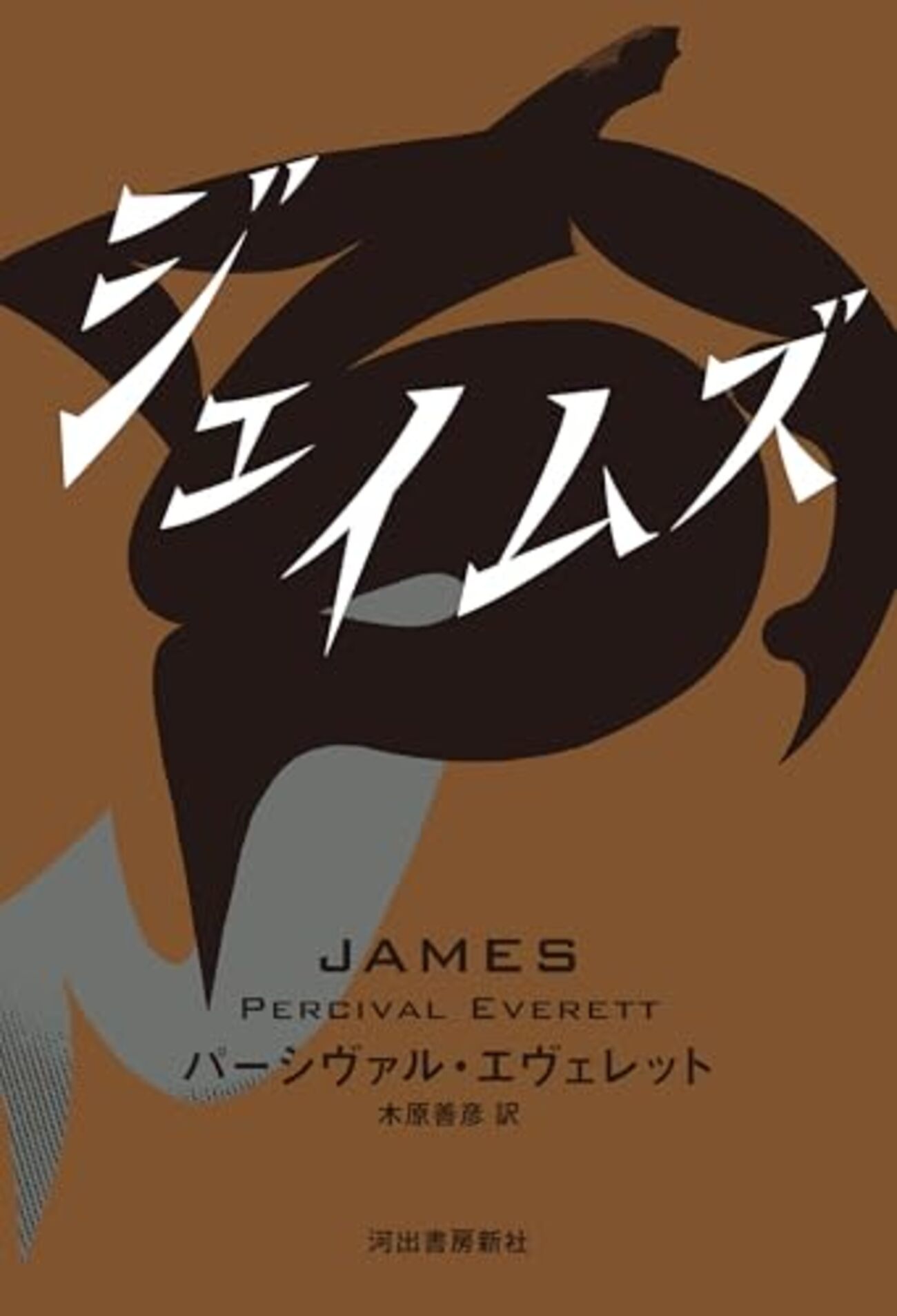 奈落の新刊チェック 2025年6月 海外文学・SF・現代思想・哲学・歴史