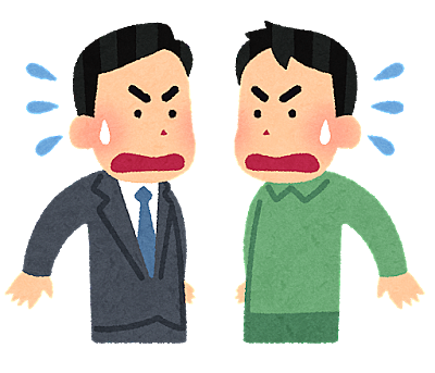 幻覚とは サイエンスの人気 最新記事を集めました はてな 幻覚とは サイエンスの人気 最新記事を集めました はてな