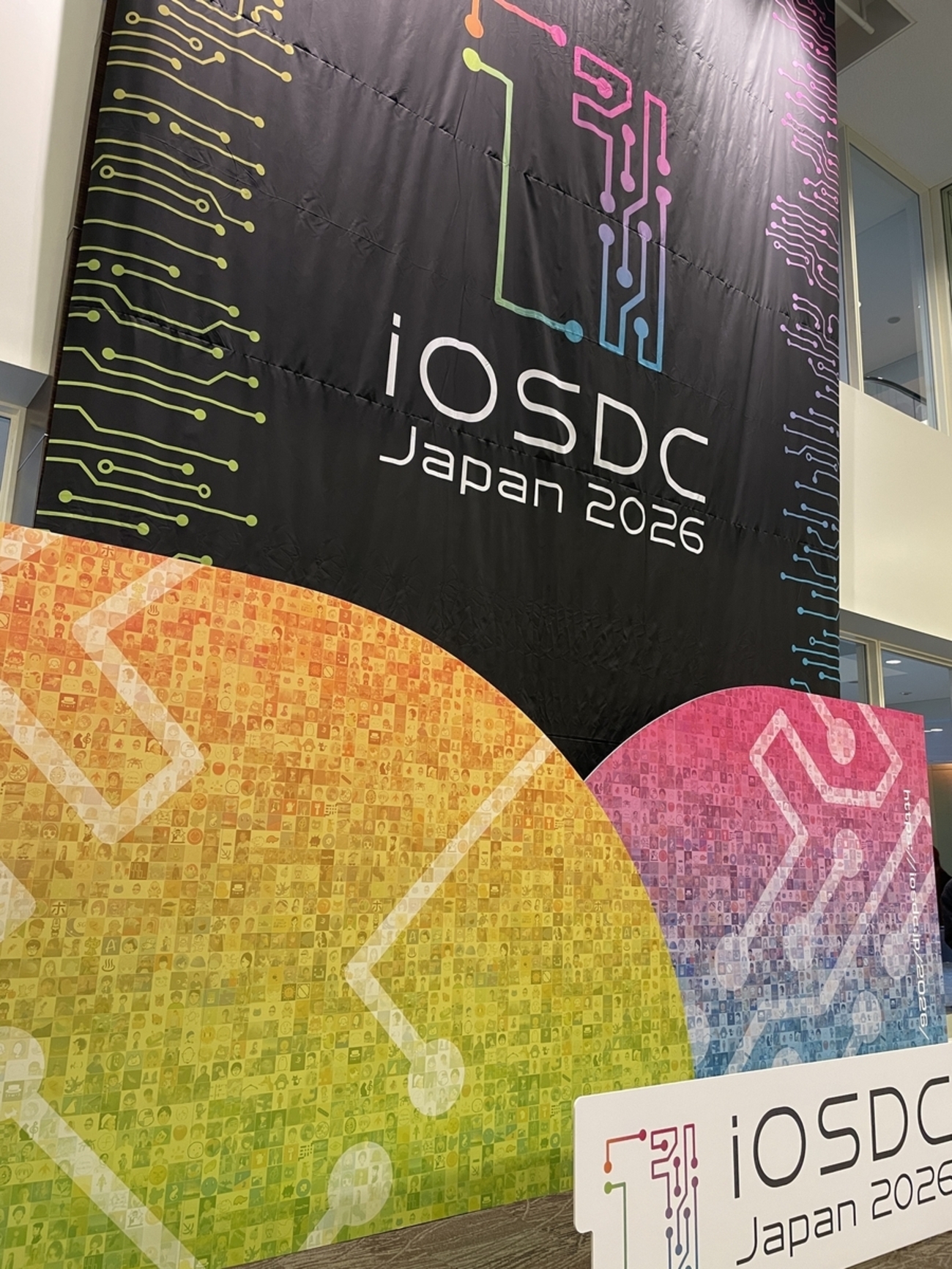 iOSDC 2026に参加してきました！