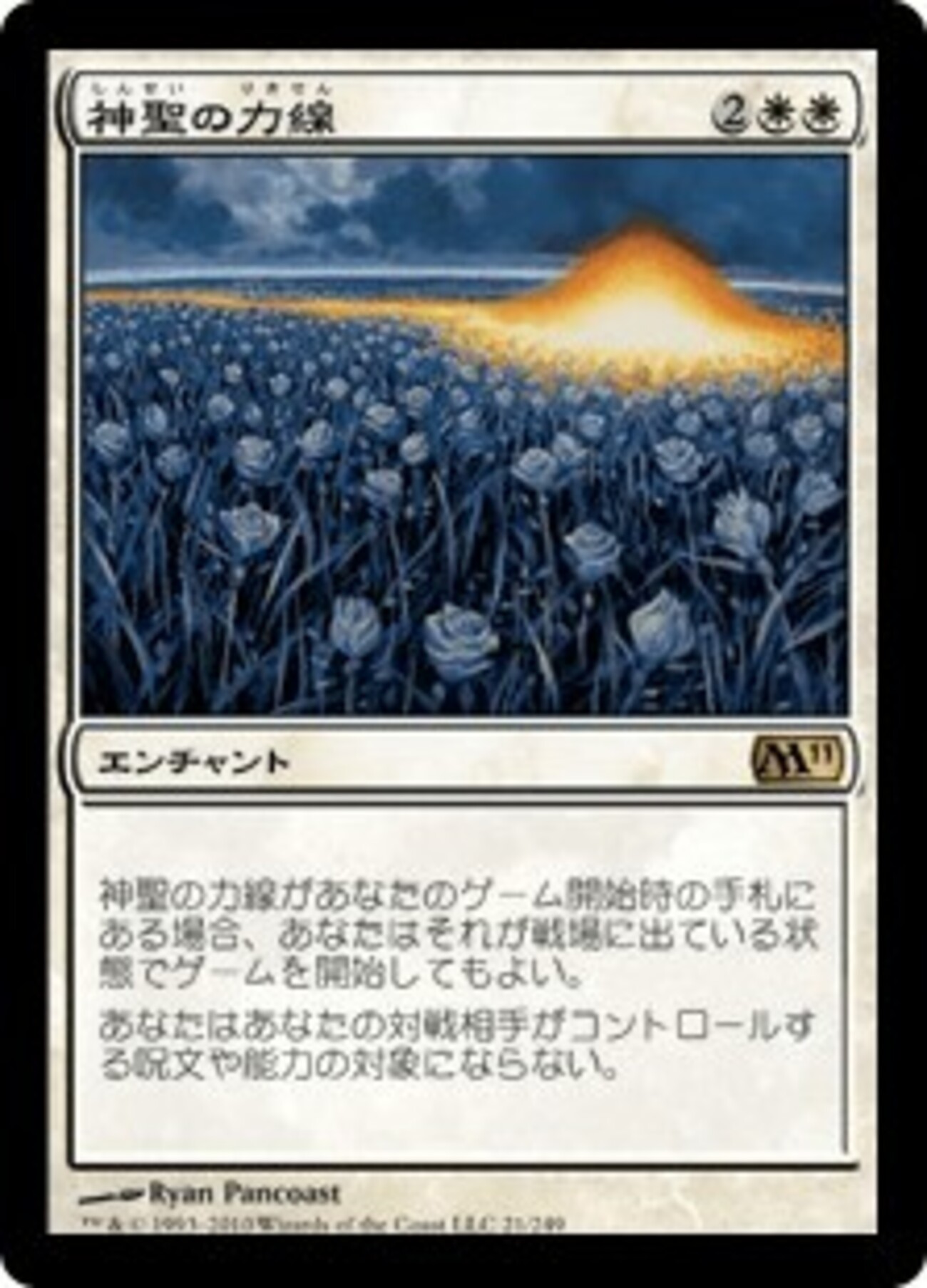 backend=imagemagick;version=1; 