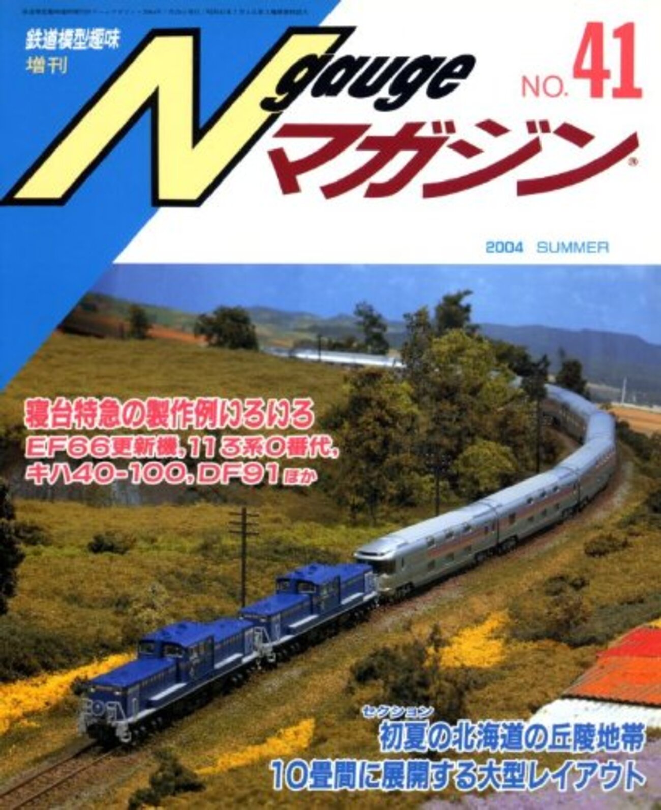 backend=imagemagick;version=1;