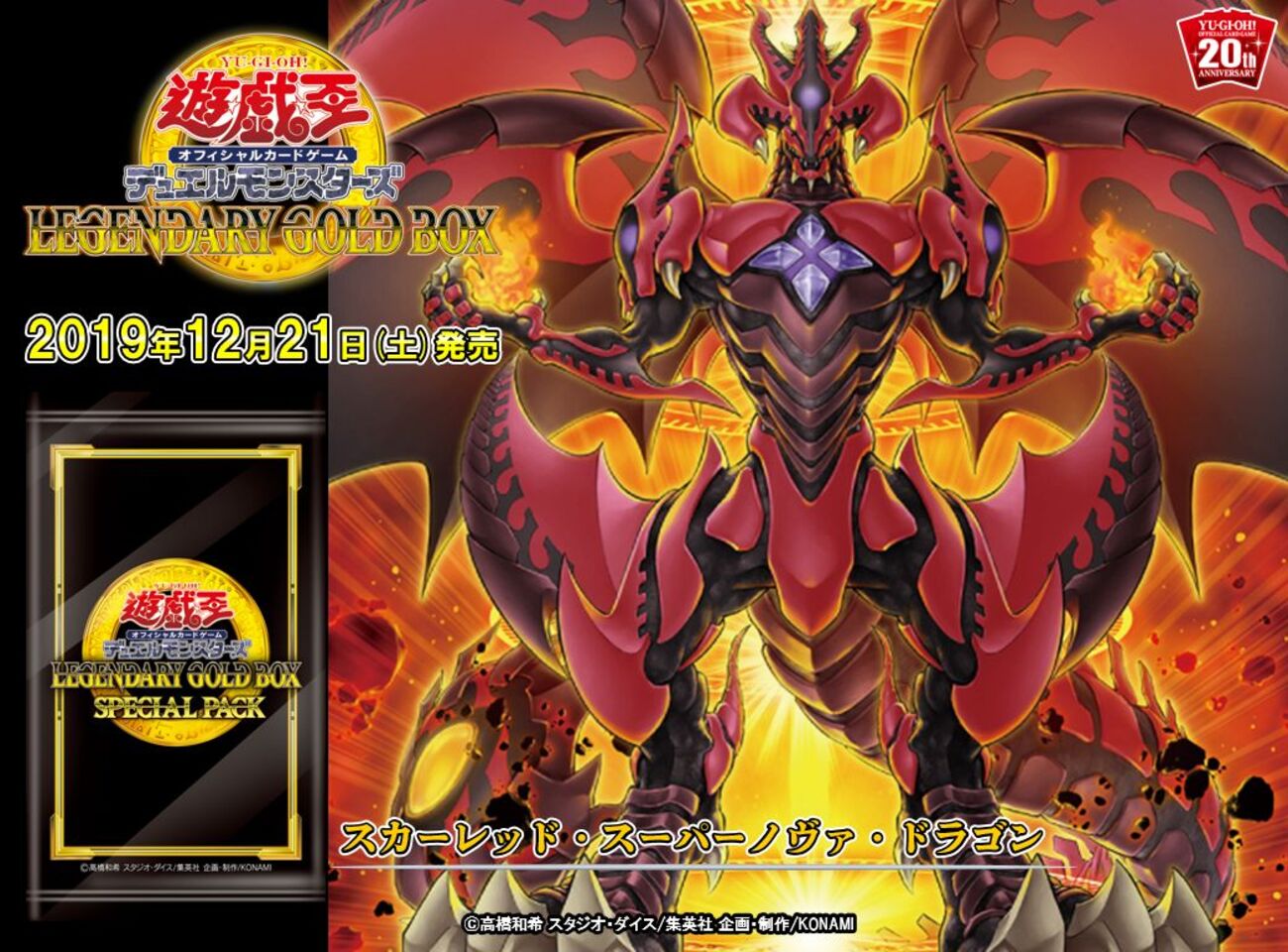 backend=imagemagick;version=1; 