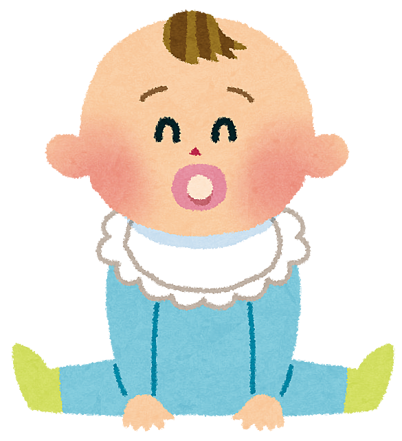 最も人気のある しゃがん でる イラスト
