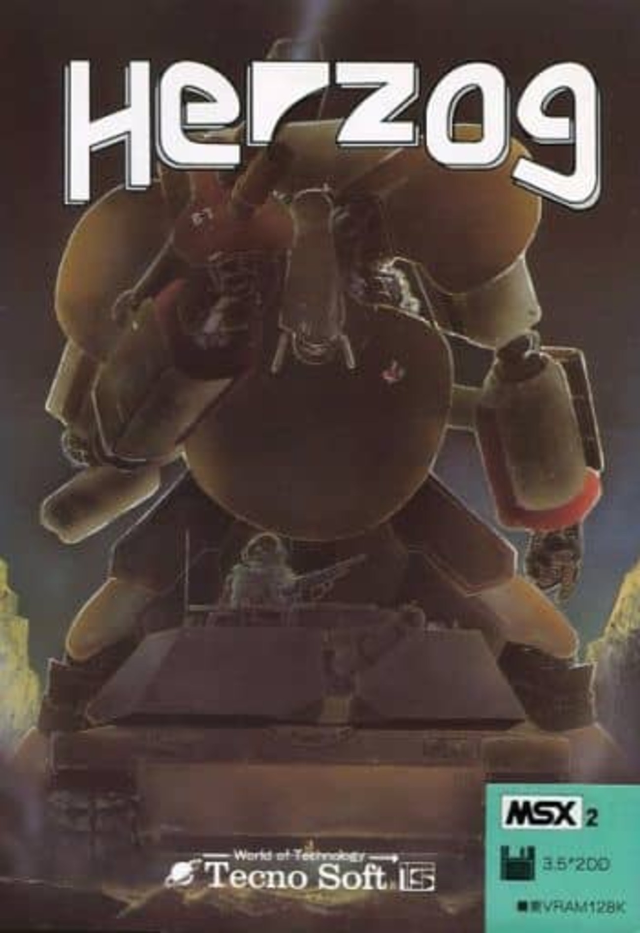 今MSX2のHerzog ヘルツォークというゲームにとんでもないことが起こっ