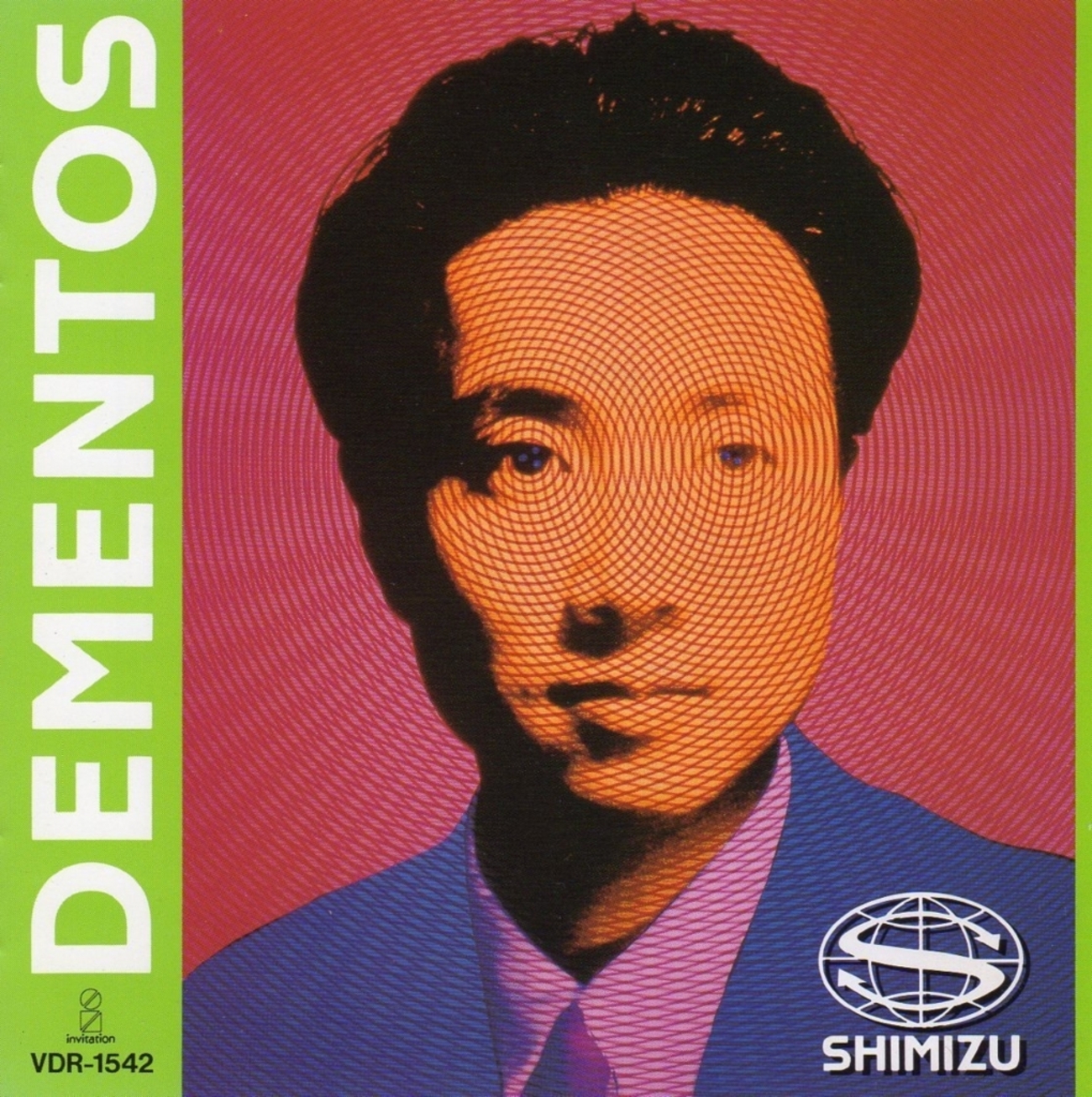 CD エディ・ゴメス, 渡辺香津美; 清水靖晃 名盤JAZZ25選-紙ジャケ2300 ゴメス  COCB53477  紙ジャケ /00110 CD エディ・ゴメス， 渡辺香津美; 清水靖晃 名盤JAZZ25選-紙