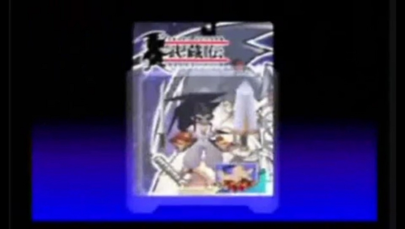 【激レア】ブレイヴフェンサー 武蔵伝 バッジ ブレイヴフェンサー武蔵伝 とにかくフィギュアを集めるゲーム 完全版