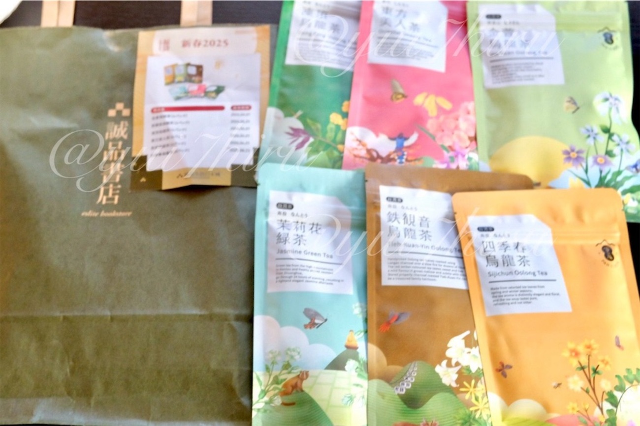 誠品生活日本橋の台湾茶ティーパック福袋2025中身ネタバレと口コミ