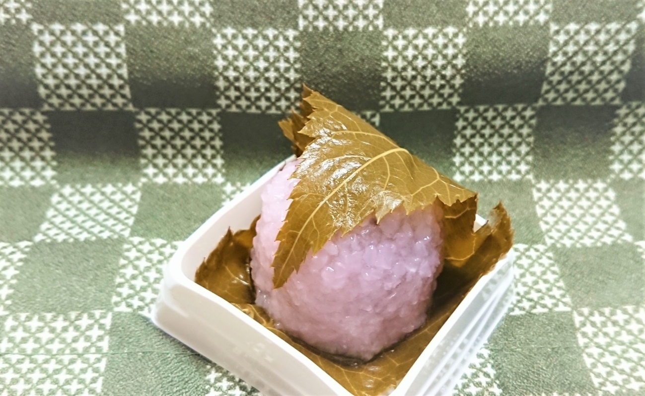 さくらさま 確認用 【公式通販】