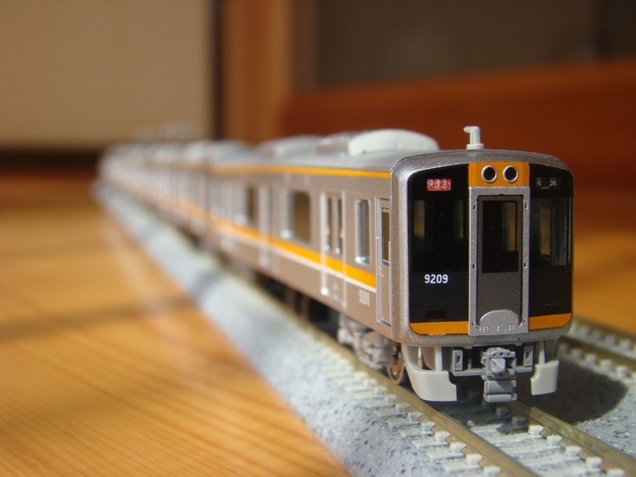 阪神9000系電車 - Wikipedia