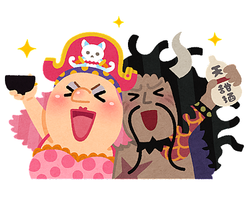 Onepieceとは とは 人気 最新記事を集めました はてな