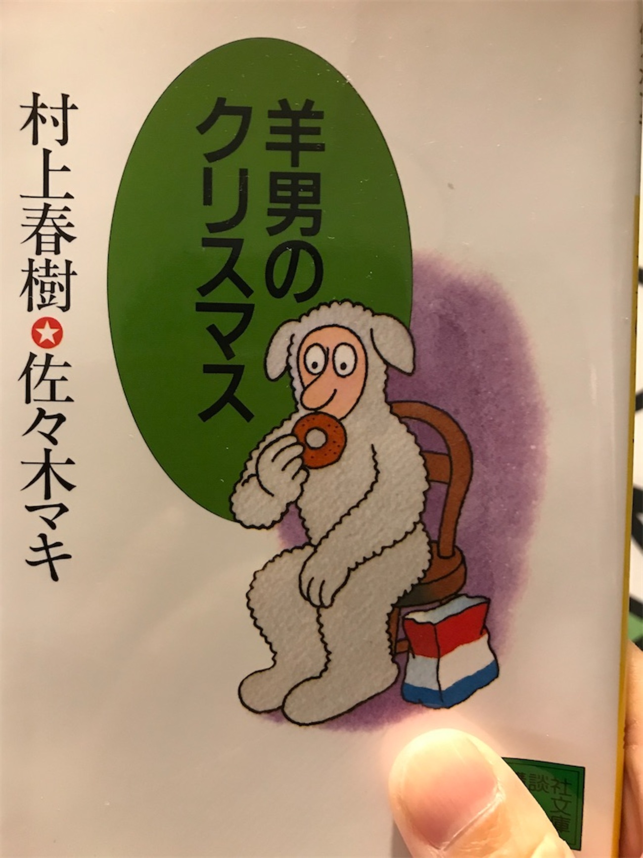 backend=imagemagick;version=1; 