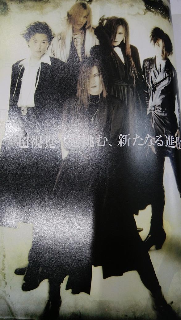 Lunaseaとは 音楽の人気 最新記事を集めました はてな