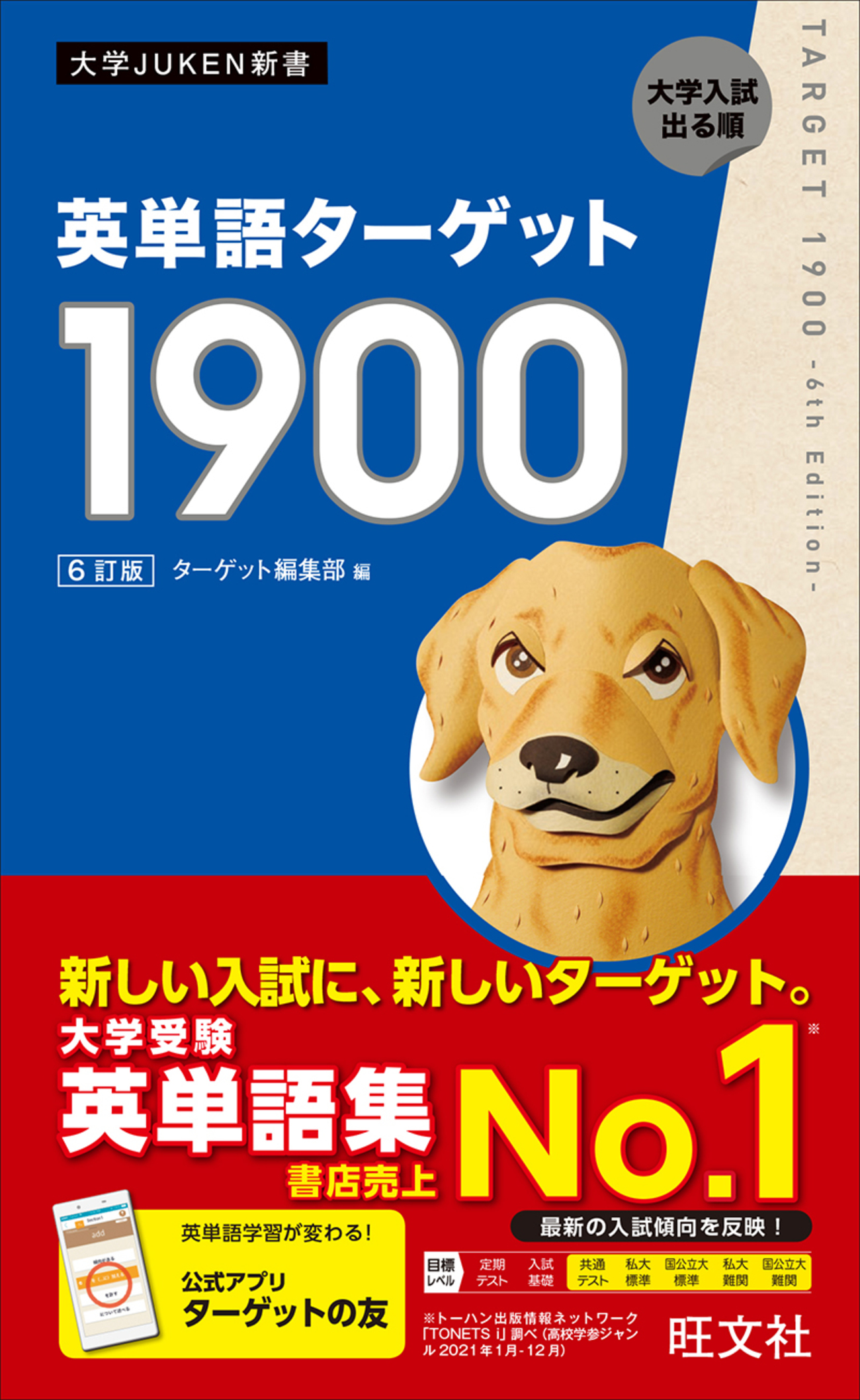 backend=imagemagick;version=1;