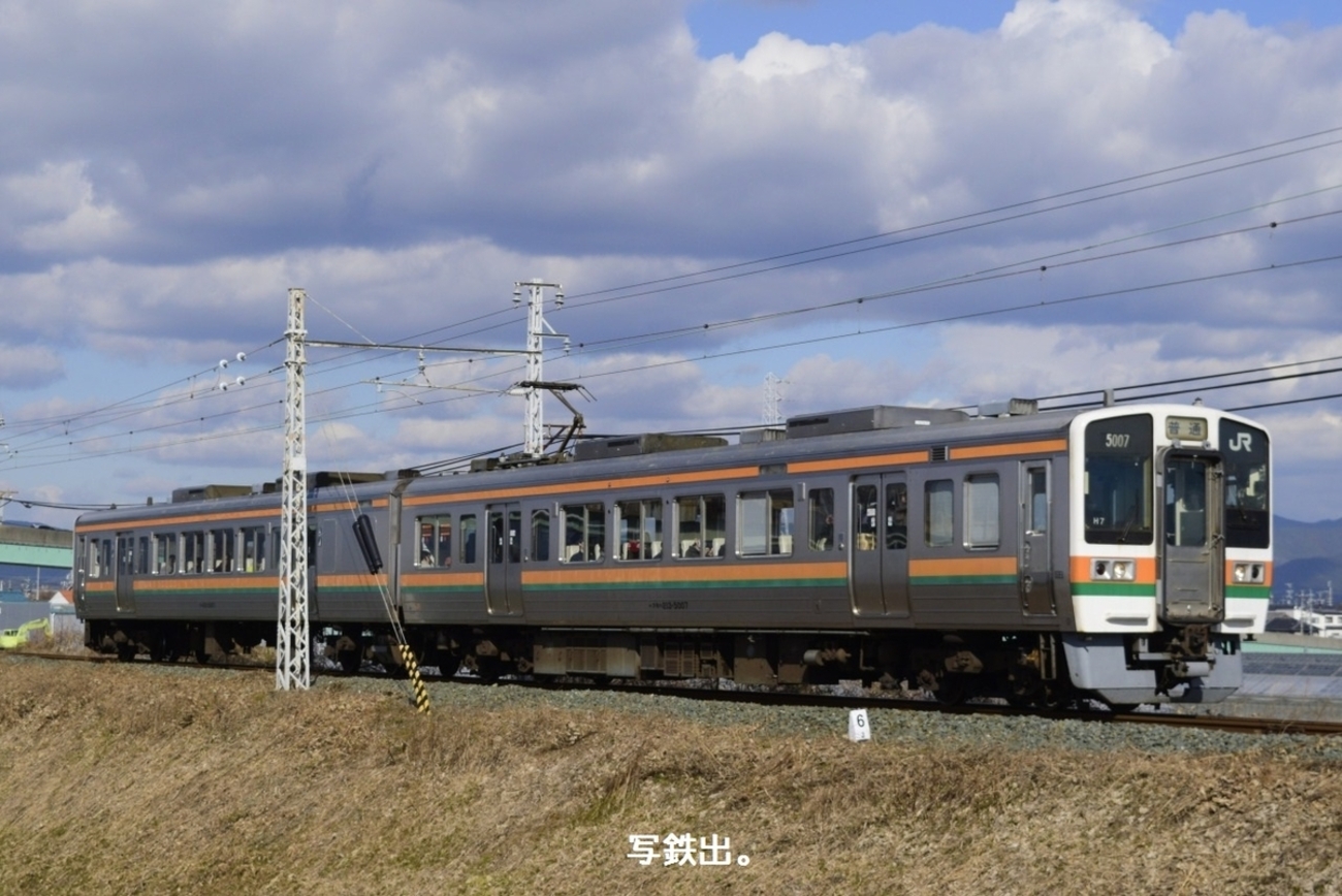 backend=imagemagick;version=1;