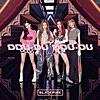 DDU-DU DDU-DU (JP Ver.)