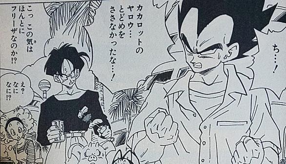 狼牙風風拳とは マンガの人気 最新記事を集めました はてな 狼牙風風拳とは マンガの人気 最新記事を集めました はてな