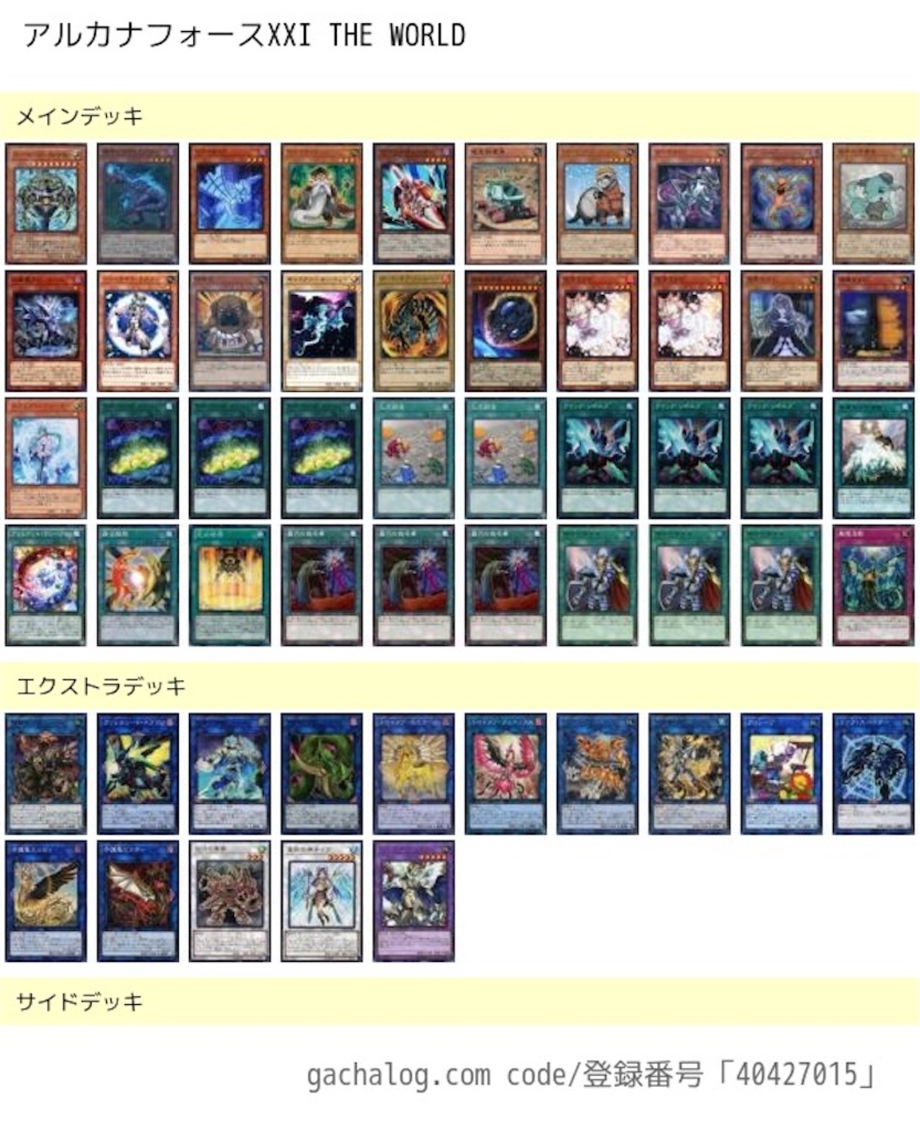 backend=imagemagick;version=1; 