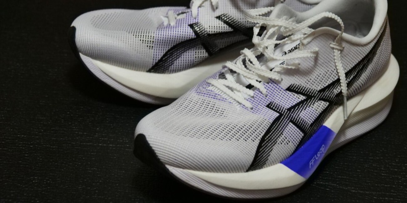 asics マジックスピード5 前作とは別物。 - 路傍のちゃばしら