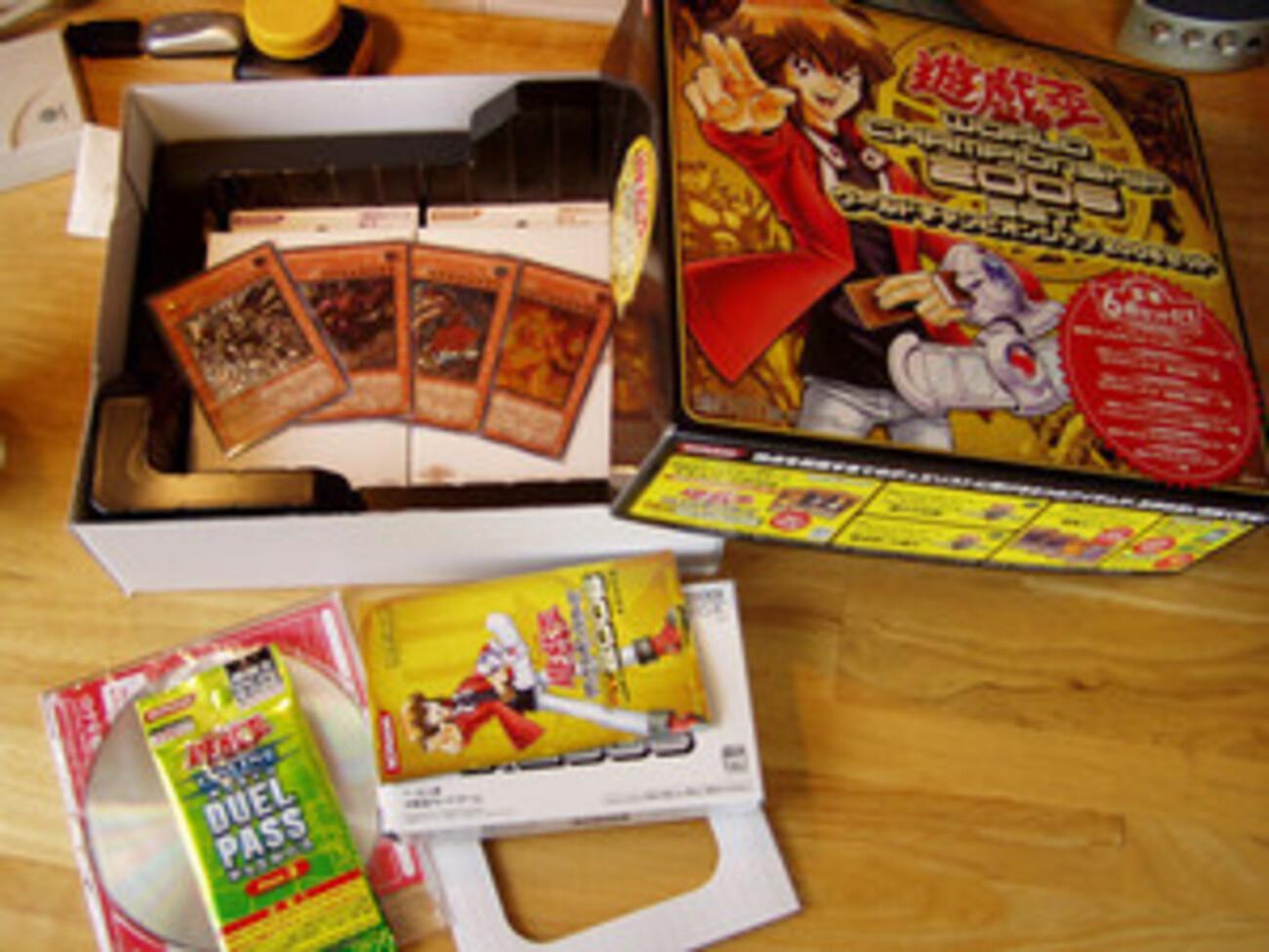GBA)遊戯王EX2006セット購入 - shigehiro's diary
