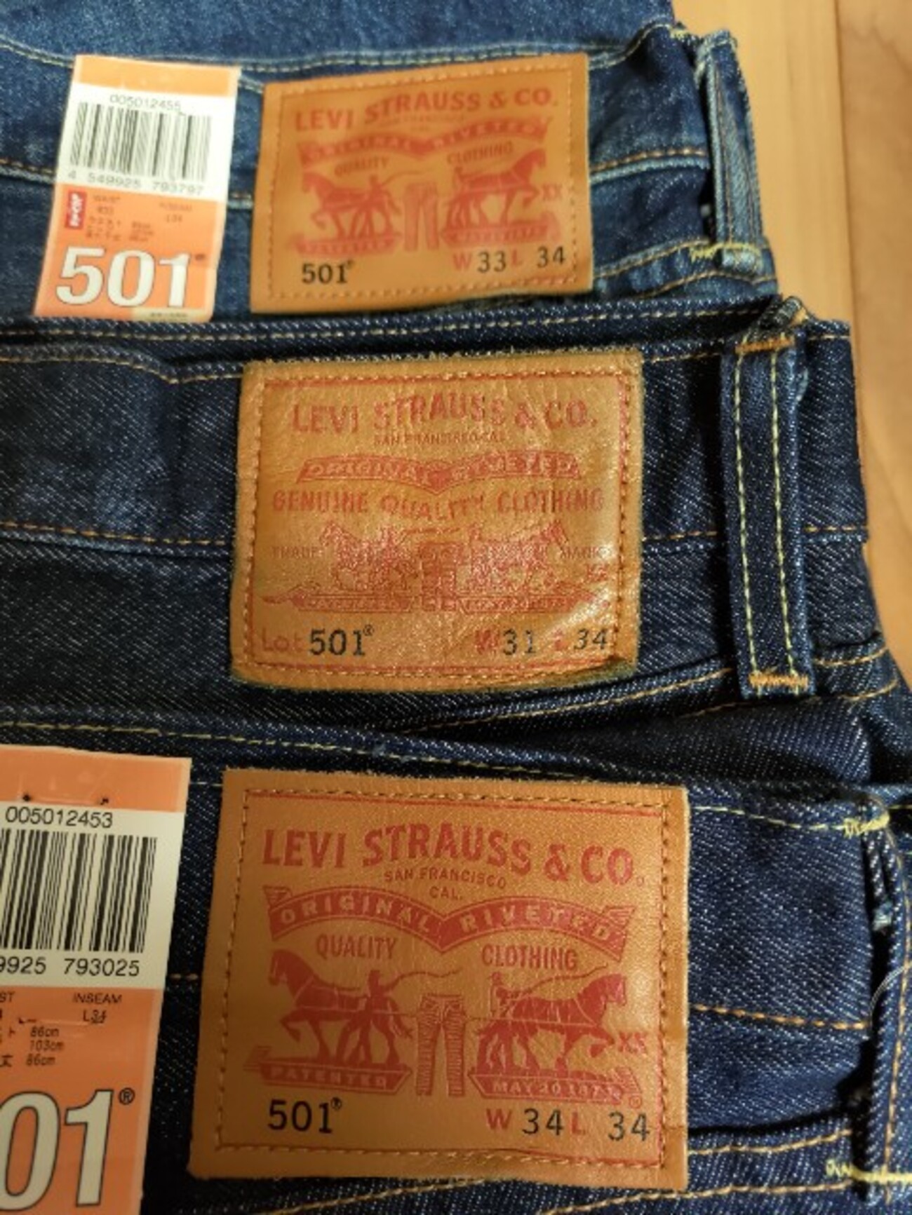 Levi