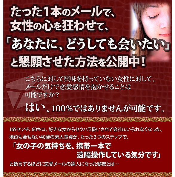 口説きとは 一般の人気 最新記事を集めました はてな 口説きとは 一般の人気 最新記事を集めました はてな