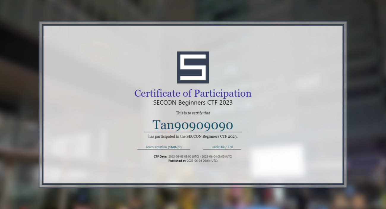 SECCON Beginners CTF 2023 write-up - プログラム系統備忘録ブログ