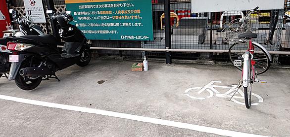 伏見区とは 地理の人気 最新記事を集めました はてな 伏見区とは 地理の人気 最新記事を集めました はてな
