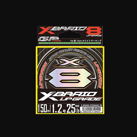 日本釣用品工業会とは 一般の人気 最新記事を集めました はてな
