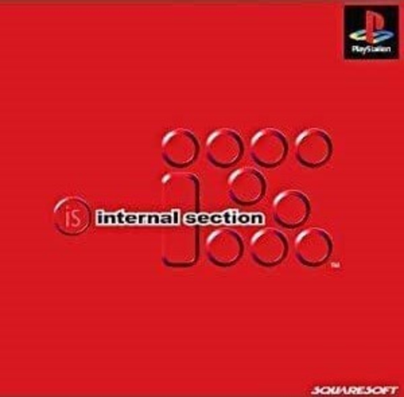 1009 『Katai deth』（細江慎治／iS internal section／PS） - VGM格納庫