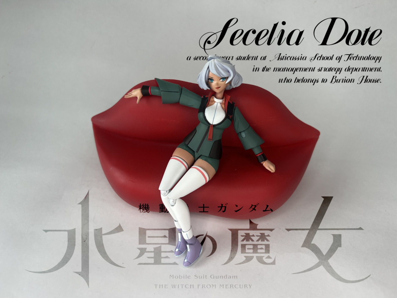 Fifure-rise standard セセリア・ドート製作完成 Secelia dote paint 
