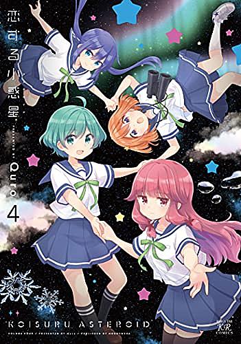 Krコミックスとは 読書の人気 最新記事を集めました はてな Krコミックスとは 読書の人気 最新記事を集めました はてな