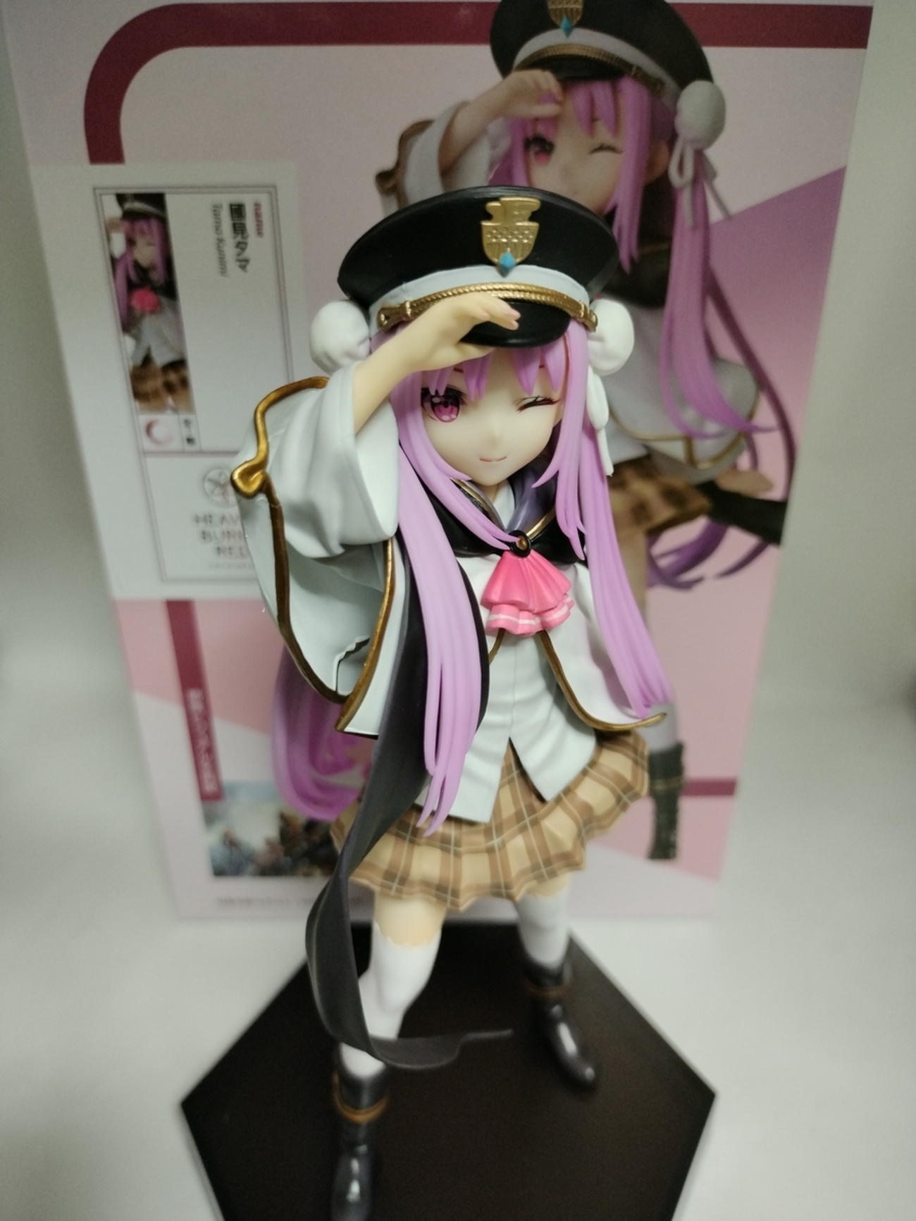 エルココ ヘブンバーンズレッド 國見タマ 1/8スケールフィギュア 