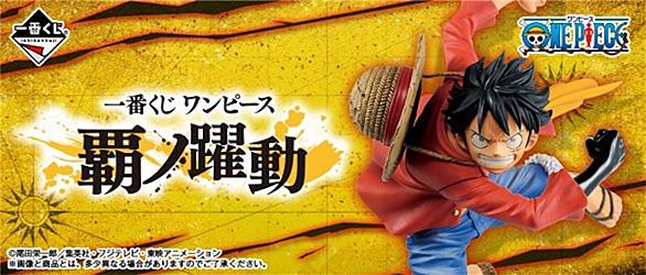 1000以上 ゾロ 腹巻 くいな 最高の新しい壁紙goahd 1000以上 ゾロ 腹巻 くいな 最高の新しい壁紙goahd