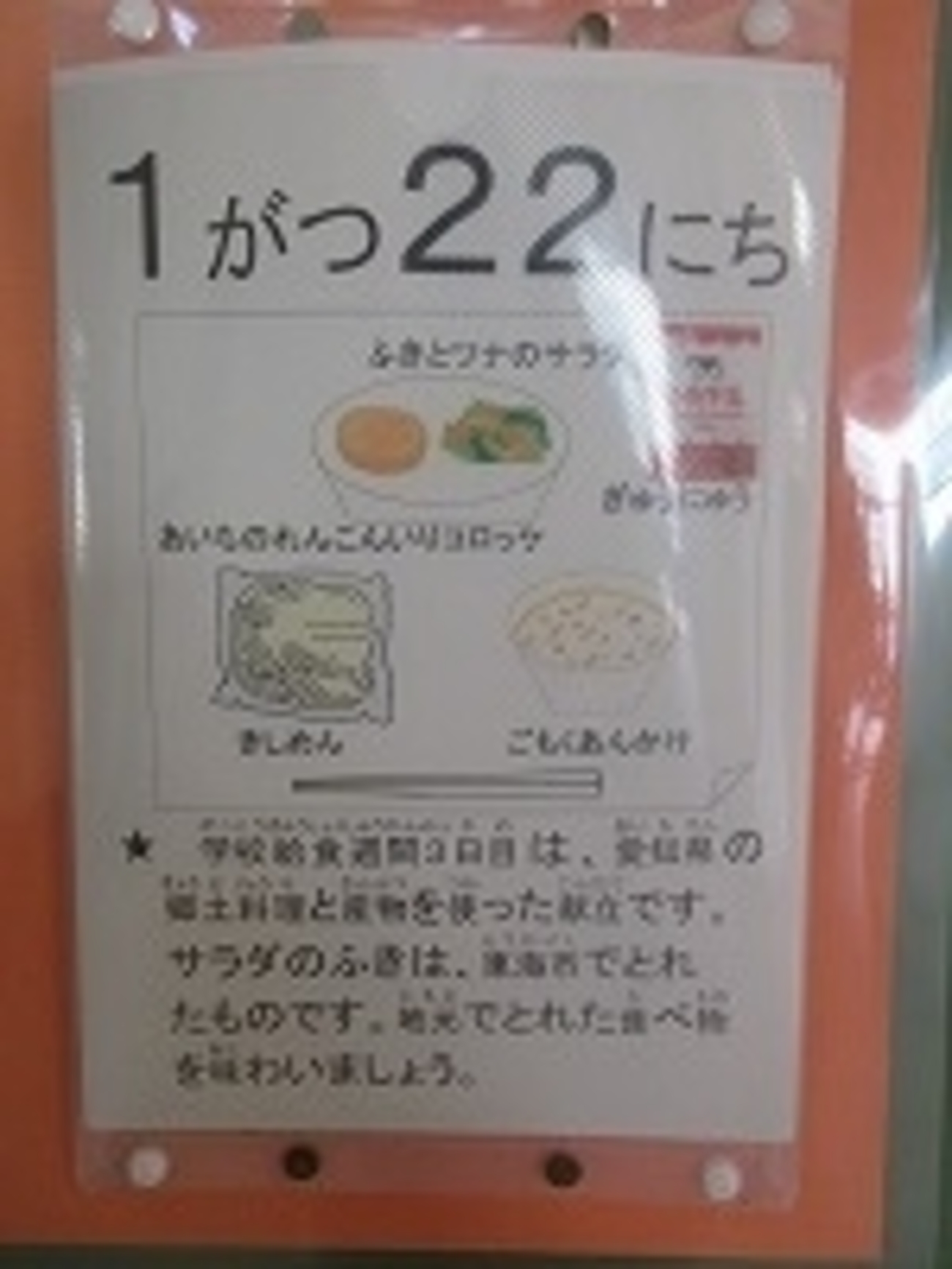 backend=imagemagick;version=1;