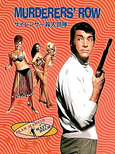 アン マーグレットとは 映画の人気 最新記事を集めました はてな アン マーグレットとは 映画の人気 最新記事を集めました はてな