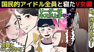 Ayaとは 音楽の人気 最新記事を集めました はてな Ayaとは 音楽の人気 最新記事を集めました はてな