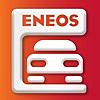 ENEOS サービスステーションアプリ