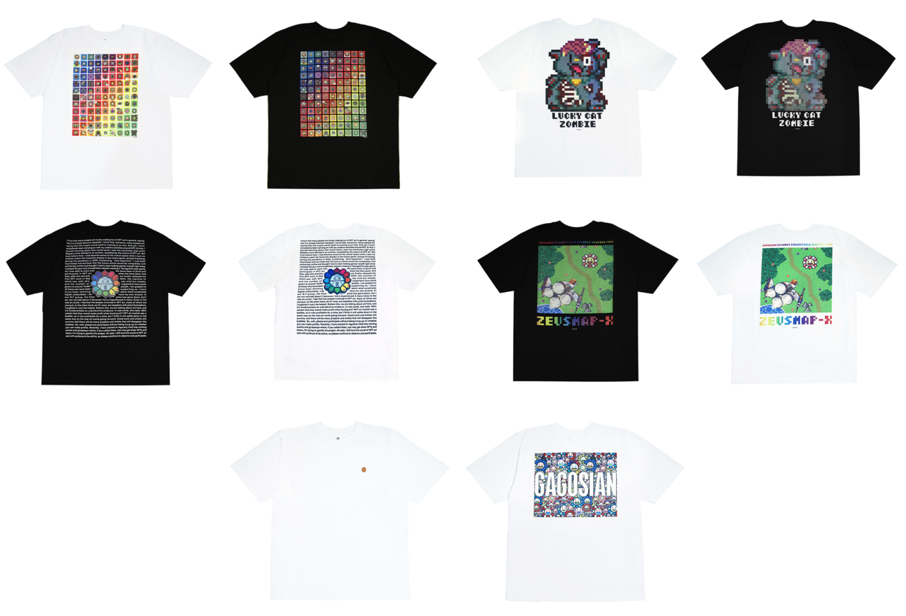 8月18日(金)20時よりWEBショップにて、 新作オリジナルTシャツ9