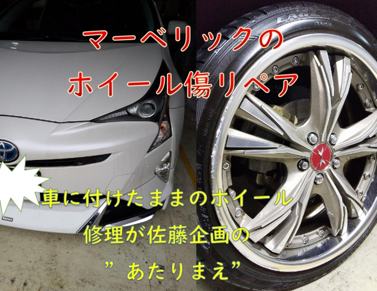 backend=imagemagick;version=1; 