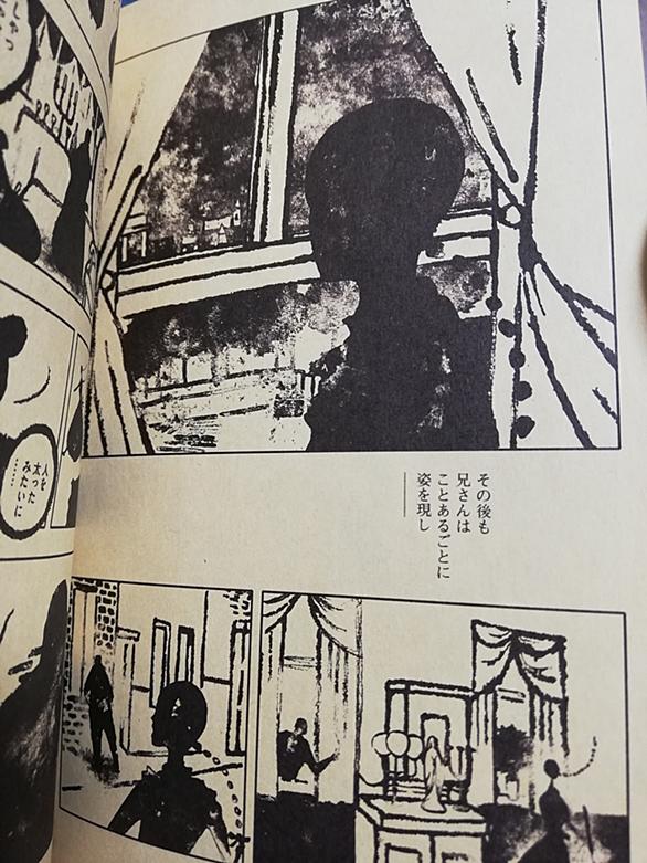 巌谷國士とは 読書の人気 最新記事を集めました はてな 巌谷國士とは 読書の人気 最新記事を集めました はてな