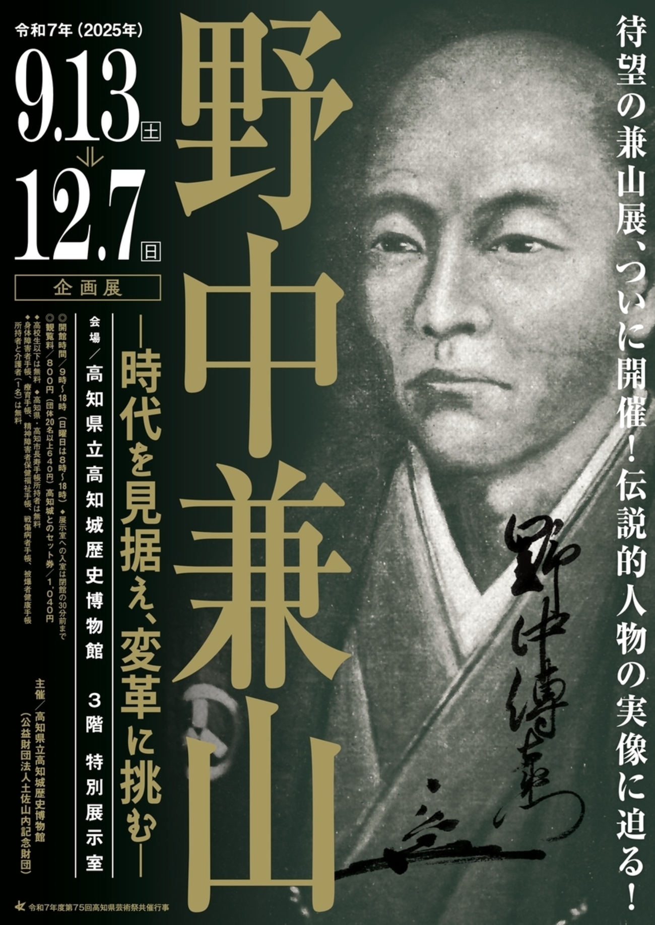 【中古】 歴史認識の時空/知泉書館/佐藤正幸 歴史認識の時空(佐藤正幸 著) / 古本、中古本、古書籍の通販は