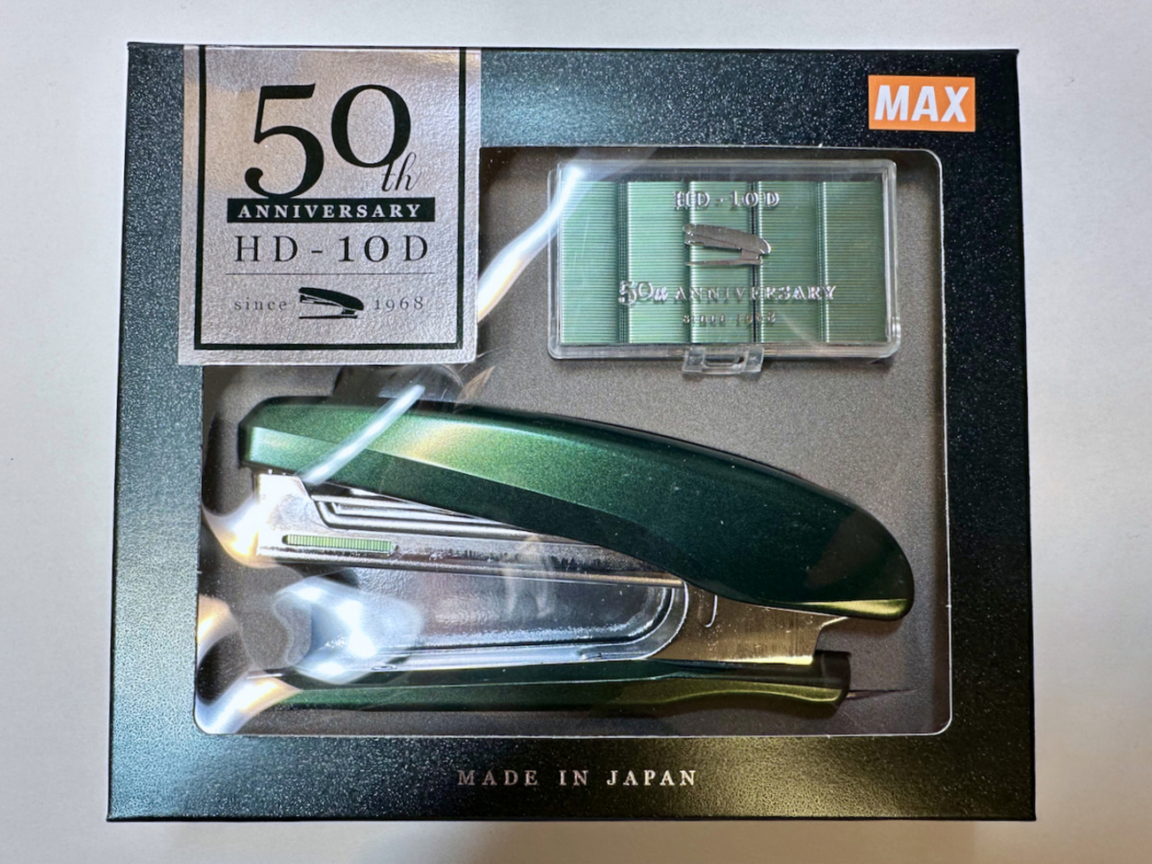 MAX HD-10D ５０周年記念モデル プレミアムグリーン開封