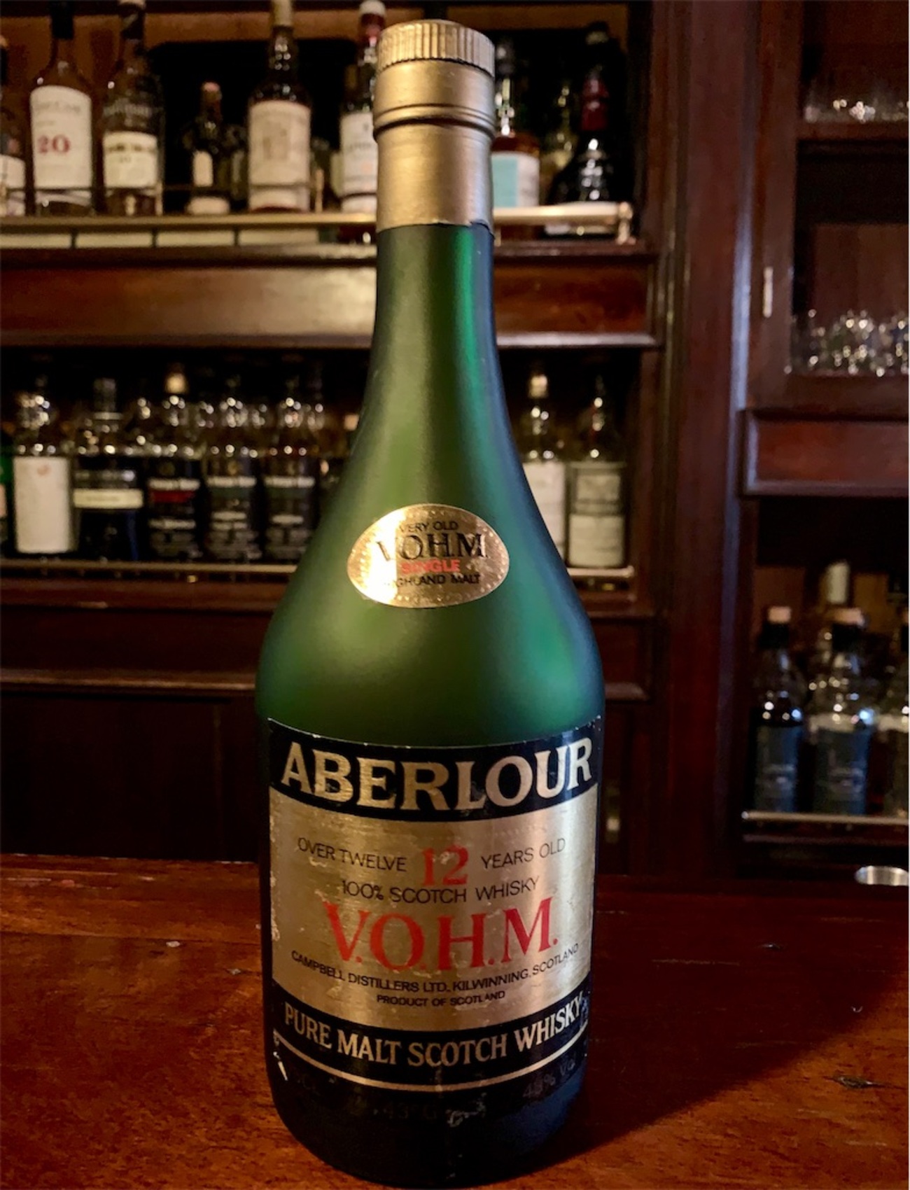 ABERLOUR V.O.H.M 12年物スコッチウィスキー 【公式通販】