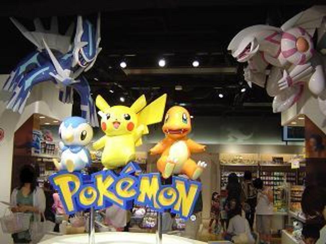 ポケモンセンター浜松町 - えらにっき
