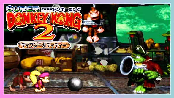 スーパードンキーコング2とは ゲームの人気 最新記事を集めました はてな スーパードンキーコング2とは ゲームの人気 最新記事を集めました はてな